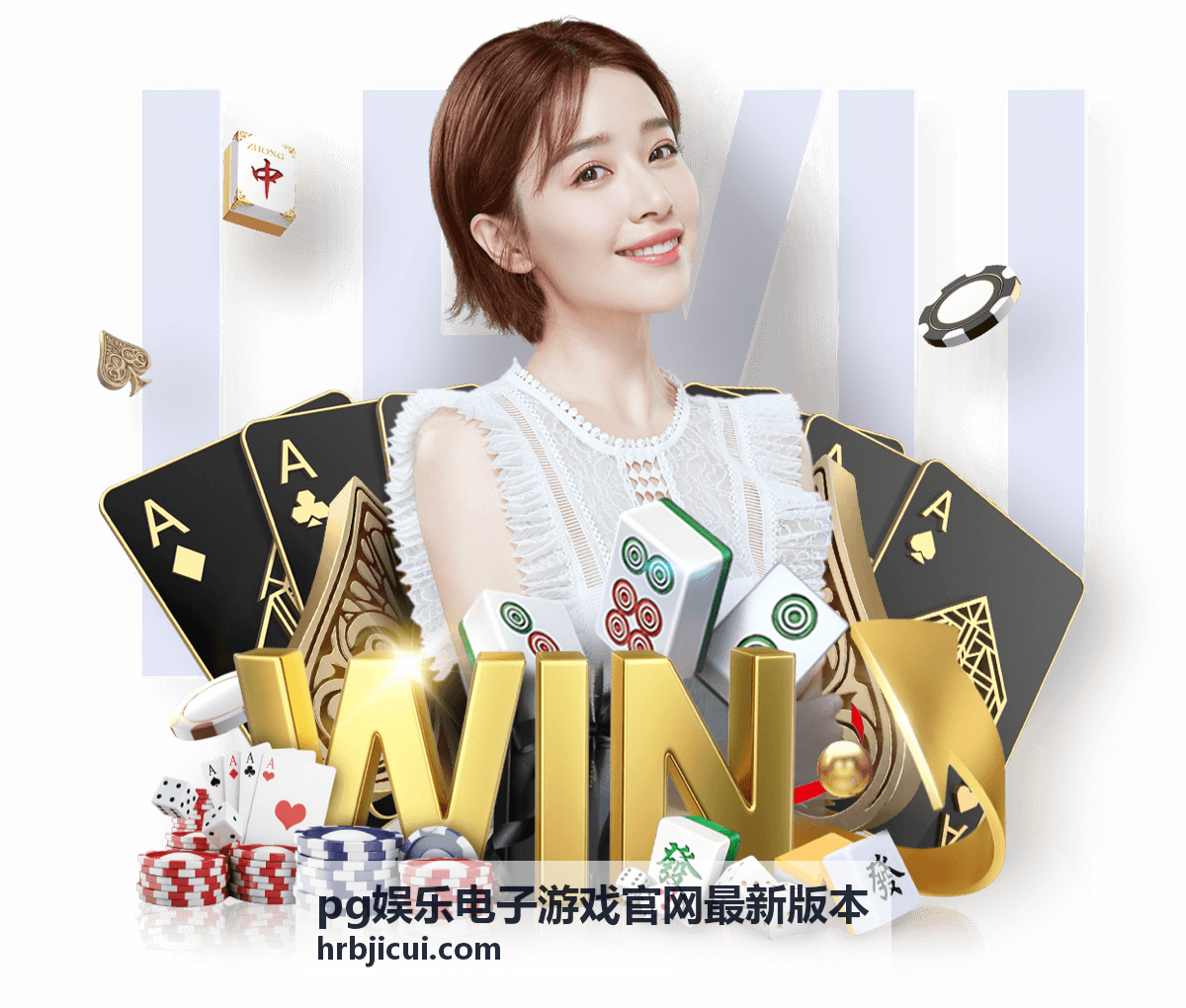 pg娱乐电子游戏官网最新版本 - 隐藏关卡与彩蛋揭秘
